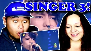 DIMASH THE SINGER 2017《The Show Must Go On》Ep.3 | REACTION 2018!