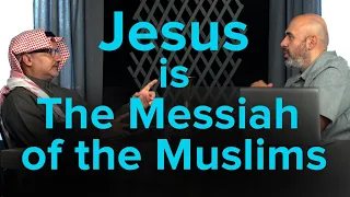 Jesus is The Messiah of The Muslims - Tawhid Dilemma Ep 14