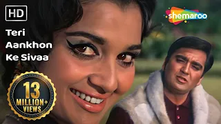 Teri Aankhon Ke Sivaa I तेरी आँखों के सिवा | Chirag (1969) | Mohd. Rafi | Sunil Dutt | Asha Parekh