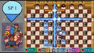 Bomberman Blitz Game 1