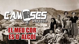 Camilo Sesto - El meucor es d' Alcoi (Karaoke)