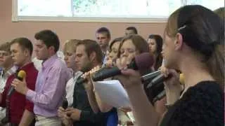 Молодёжное пение, Все согрешили   Youth Conference 2012