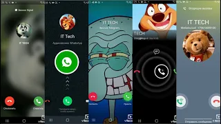 Incoming Screen Recording Call WhatsApp / Viber / Signal / Telegram Samsung Galaxy S