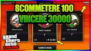 💸Gta 5 Online-Nuovo*SOLO*Glitch Soldi Infiniti💸Scommettere 100 E Vincere 30/60k Chip💸0 REQUISITI