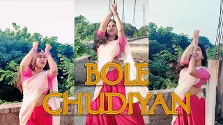 Bole Chudiyan Full Dance Video || K3G || Same Steps || Easy Dance ||Bollywood Songs ||Wedding Dance