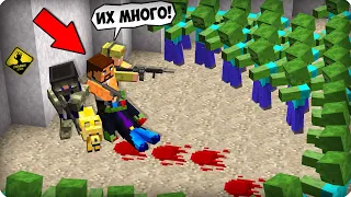 🔥Спасти Шеди любой ценой! [ЧАСТЬ 68] Зомби апокалипсис в майнкрафт! - (Minecraft - Сериал)