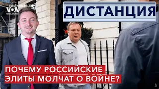 LIVE: Автор уличного интервью с Фридманом и Варламовым – в гостях у программы «Дистанция»