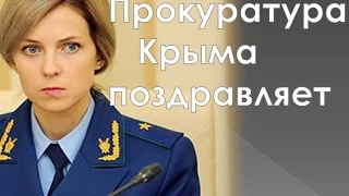 Испортила  такую хорошую песню...