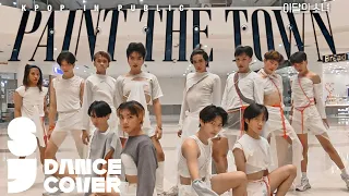 [KPOP IN PUBLIC] LOONA (이달의 소녀) - PTT (Paint The Town) Dance Cover by SEMICOLON PH | Philippines