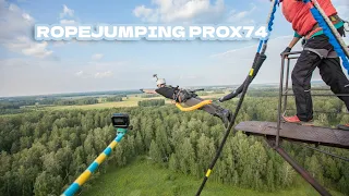 Лето RopeJumping 2020-2022 / Прыжки с верёвкой / Extreme / ProX74