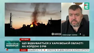 Олександр Скорик: окупанти “зайняли” селища сірой зони, звідки найближчим часом будуть вибиті