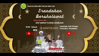 🔴LIVE | Srandakan Bersholawat | Merti Dusun Krajan