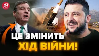 🔥У США зробили НЕГАЙНУ ЗАЯВУ про Україну! Путін ЦЬОГО й боявся. Слухайте до кінця