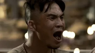 Pee Mak