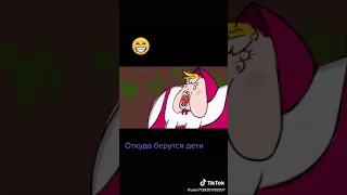 Как Маша узнала откуда берутся дети