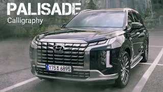 Hyundai Palisade 2022, автомобиль из Кореи