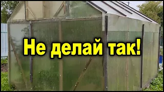 Не стройте теплицу своими руками и не покупайте готовую, пока не посмотрите это видео!