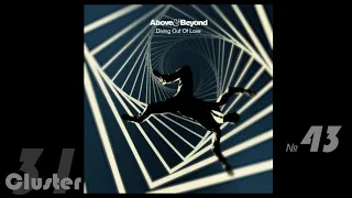 Above & Beyond - Diving Out Of Love (Extended Mix)(Trance)