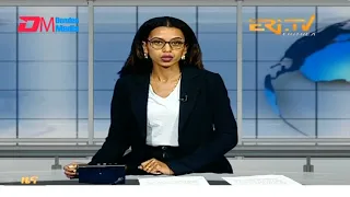 Evening News in Tigrinya for September 1, 2023 - ERi-TV, Eritrea