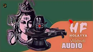 Vibhuti | Kannada Devotional | Music Album | Shiv Song