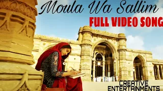 Moula Wa Sallim - Ok Jaanu  Full HD 4k Video Song | Shraddha Kapoor | Aditya Roy Kapoor | 2017
