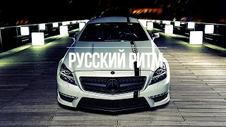 Настя Кудри - #На Любви (Nikic Radio Edit)