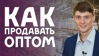 Как Академия оптом продает - сразу 7 кейсов в 1 видео. Дима Ковпак.