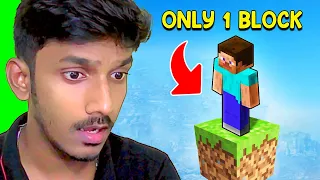 MINECRAFT But ONLY ONE BLOCK ! MINECRAFT Tamil Gameplay - Part 3 -  Sharp Tamil Gaming