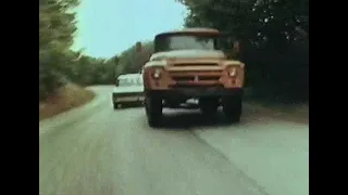 Клан (1991) - car chase scene