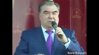 Президент Таджикистана.  BOSS