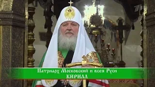 Слово пастыря. Эфир от 9 февраля 2019 года.