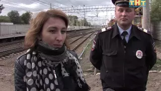 На железнодорожной станции в Солнечногорске задержаны подростки-нарушители