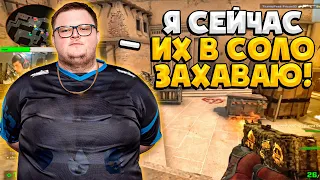 BOOMbl4 СОТВОРИЛ ЖЕСТКИЙ КАМБЕК НА ФЕЙСИТЕ | БУМЫЧ, ОЛОФМЕЙСТЕР И ШОКС ИГРАЮТ ВМЕСТЕ! (CS:GO)