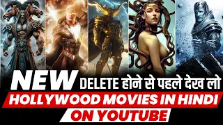 Top 10 Best Hollywood Action/Adventure Movies on YouTube in Hindi | New Hollywood Movies 2024