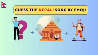 Guess the Nepali Song by Emoji Challenge | ITS Quiz Show | Part 4