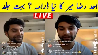 Ahad Raza Mir Live On Instagram | Ahad Raza Birthday Live | Ahad Raza Mir New Drama | Smart Live