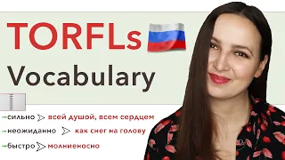 TORFLs Vocabulary. TEST your Russian!