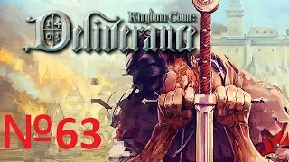 Kingdom Come: Deliverance Прохождение №63 Осада Тальмберга и спасение отца (Финал игры)