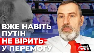 Пригожин перекидає відповідальність на Шойгу і тікатиме з РФ І військовий експерт ПРИТУЛА