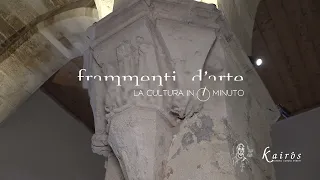 Cappella Sveva nel palazzo arcivescovile Siracusa / Frammenti d'arte - La cultura in 1 minuto