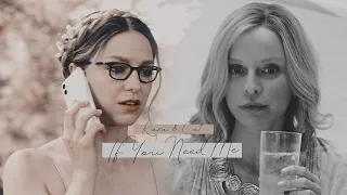 kara & cat ; If you need me