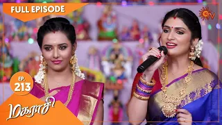 Magarasi - Ep 213 | 29 Oct 2020 | Sun TV Serial | Tamil Serial