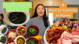 How to Create the Perfect Yakiniku Experience at Home, Tried Maagchi's Seaweed Soup (Miyeok-Guk)