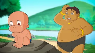 Kalia Ustaad - रूठ गए राजू | Cartoon for kids | Fun videos for kids | Chhota Bheem