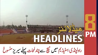 ARY News Headlines | 8 PM | 17 September 2021