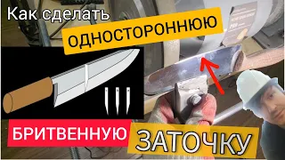 🔪 Профессиональный СТАНОК ДЛЯ ЗАТОЧКИ НОЖЕЙ 🔪 заточка ножа | ножеточка электрическая | угол заточки