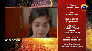 Jinzada Episode 23 Teaser - 12th August 2023 - HAR PAL GEO