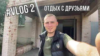 VLOG#2 ЕДЕМ В ХАКАССИЮ /СЕРЁГИНА БАНЯ В ЖЕМЧУЖНОМ / КЛУБ МАЛИНА