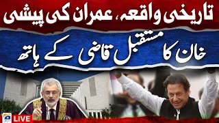 Live - Imran Khan's Live Hearing Via Video Link in Supreme Court - Qazi Faez Isa - GEO NEWS