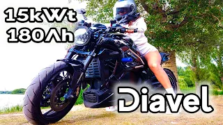 Электромотоцикл  Diavel